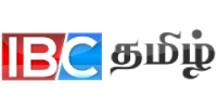 IBC Tamil